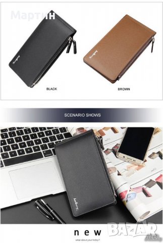 Бизнес мъжки портфейл луксозен CA013, снимка 7 - Портфейли, портмонета - 37875147