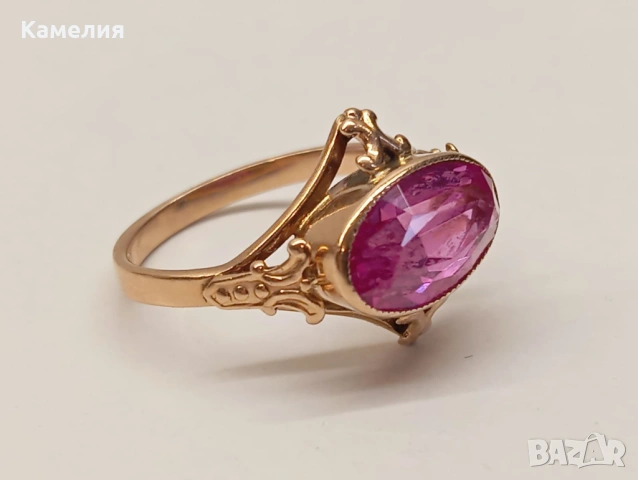 Руско злато , снимка 6 - Пръстени - 53963499