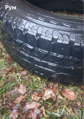 Джипови  гуми 150 лв.за всичките, снимка 5 - Гуми и джанти - 45388430