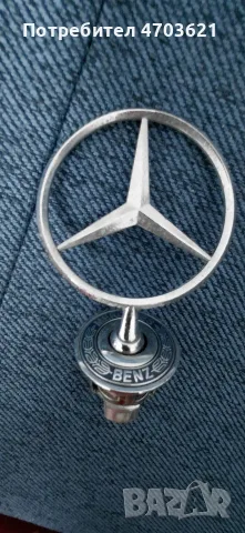 Документи за Mercedes-Benz и емблема , снимка 12 - Части - 56426565