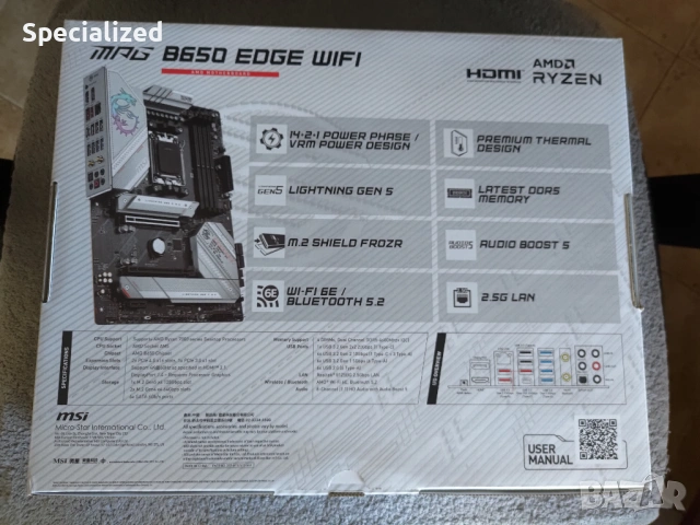 Дънна платка MSI MPG B650 Edge Wi-Fi, чисто нова., снимка 2 - Дънни платки - 53998601