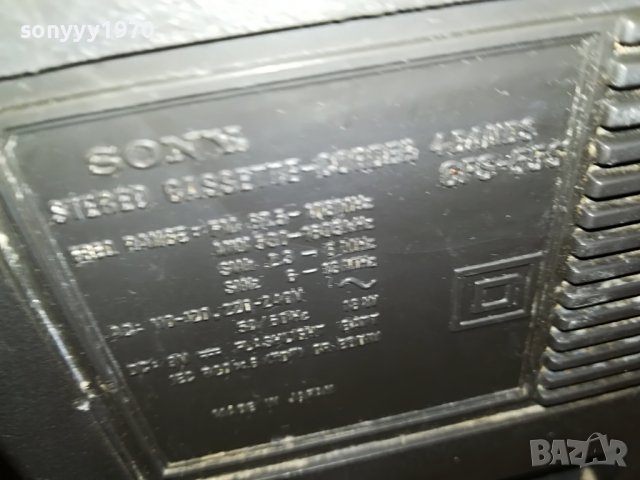 SONY/HITACHI 2310221926, снимка 10 - Радиокасетофони, транзистори - 38427885