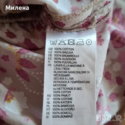 Дамска риза H&M - 38, снимка 5 - Ризи - 50216480