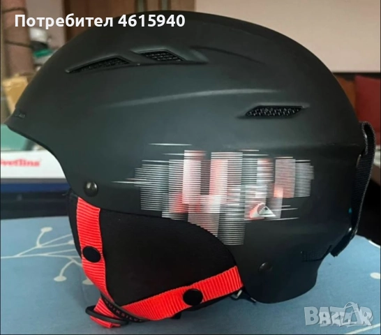 QUIKSILVER helmets нова каска за екстремни спортове раздвижна размер до 58см=М 