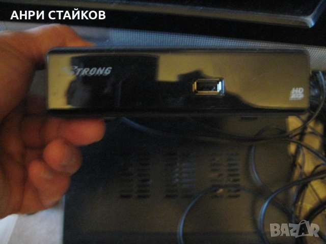 Продавам телевизор JVC LT-20C70BU + Декодер STRONG пълен комплект, снимка 12 - Телевизори - 51704059