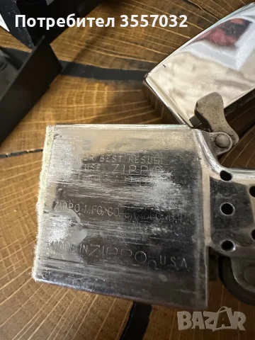 Оригинална  винтидж бензинова запалка Zippo (1992 г.) с кутия , снимка 2 - Колекции - 55806405