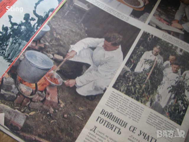 Сигналъ  , Списание  от  1941 / 1944 ,  напечатано от  Wehrmacht - Deutscher Verlag Berlin SW68 , Ko, снимка 10 - Колекции - 42055495