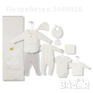 Бебешки комплект от 10 части за изписване на новородено., снимка 1