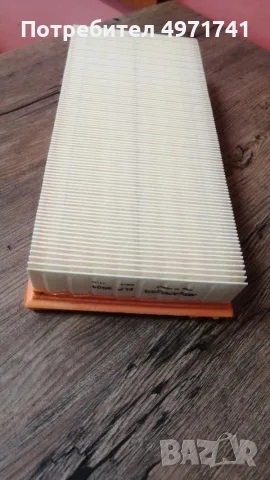 Въздушен филтър MECAFILTER ELP3504