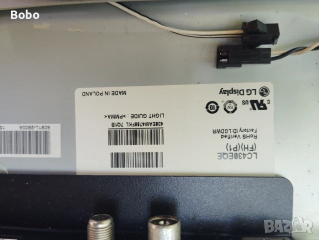 MAIN BOARD 715G7259-M0F-000-005T, снимка 3 - Части и Платки - 50951615