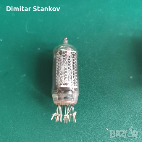 Цифрова лампа ин-8-2  10броя , снимка 2 - Друга електроника - 56200416