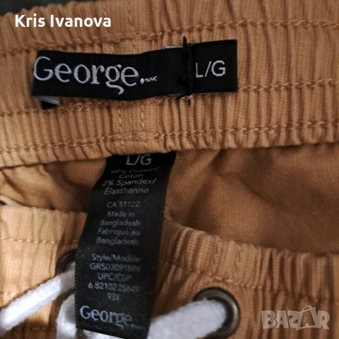 Мъжки къси панталони, снимка 3 - Къси панталони - 54270795