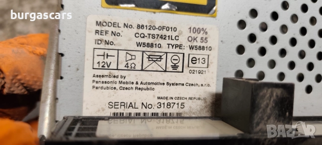 Cd радио 86120-0F010 Toyota Corolla Verso 1.8 - 100лв, снимка 2 - Части - 52186817