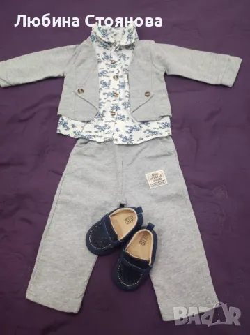 Костюми за малък мъж с мокасини , снимка 2 - Комплекти за бебе - 50088232
