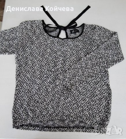Дамски сет есен/зима размер М, снимка 7 - Блузи с дълъг ръкав и пуловери - 42851823
