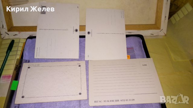 ЛОТ 4 СТАРИ ПОЩЕНСКИ КАРТИЧКИ ТЕМА КОЛЕДА НОВА ГИДИНА ПОЗДРАВИТЕЛНИ ЧЕСТИТКИ 5914, снимка 5 - Филателия - 38809019