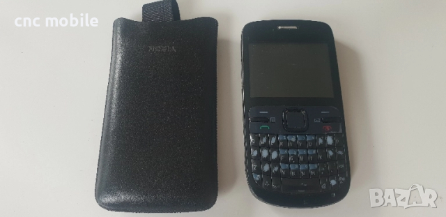 Кожен калъф за Nokia N8, снимка 3 - Калъфи, кейсове - 51472195