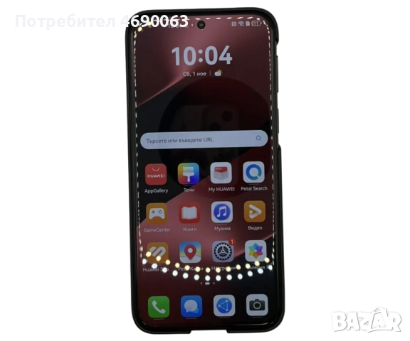 GSM Huawei Pura 80 Ultra  512GB