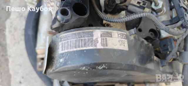 Помпа и дюзи за VW-2.0TDI-K.Reil, снимка 2 - Аксесоари и консумативи - 55884986