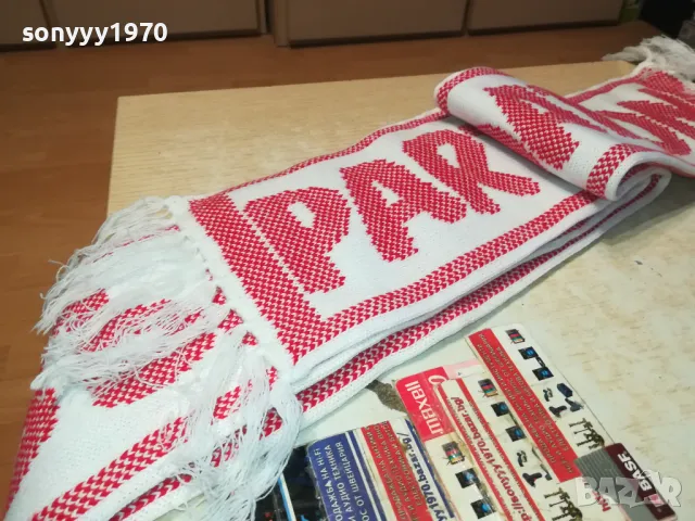 ШАЛ ЗА КОЛЕКЦИЯ 180Х17СМ 2904252053, снимка 10 - Колекции - 50086620