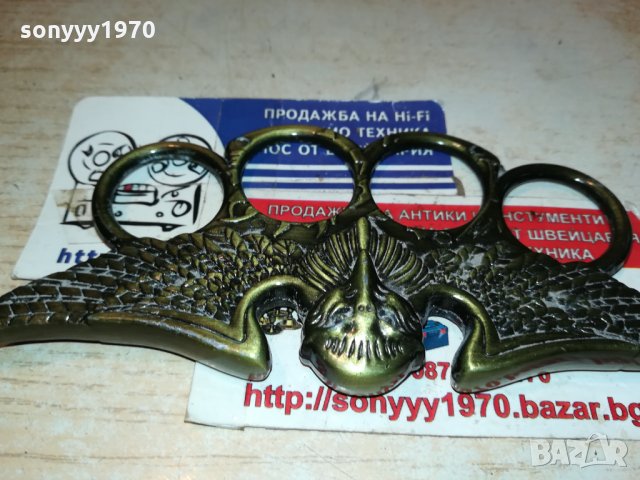 БОКС-ПРИЛЕП 2911211120, снимка 2 - Колекции - 34963073