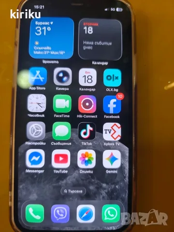 iPhone 12pro Gold 128 gb Перфектен, снимка 3 - Apple iPhone - 55707136