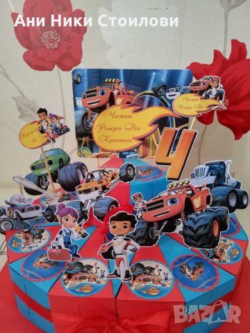 Картонена торта Пламъчко и машините , снимка 9 - Други - 23990508