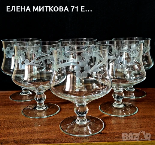 Уникални големи кристални чаши за мелба на "Китка" Нови пазар, снимка 1