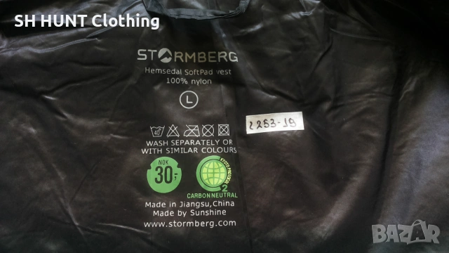 STORMBERTG emsedal SoftPad Vest размер L елек - 1843, снимка 10 - Други - 53063107
