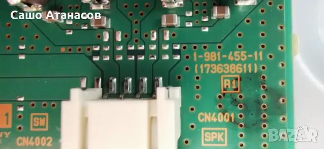 SONY KDL-32WE615 с дефектна матрица ,1-981-541-24 ,CE521ZP ,HV320WHB-N5N ,1-981-455-11 ,1-981-873-11, снимка 10 - Части и Платки - 49001350