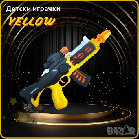 Детски снайпер, оръжие, със звуци , снимка 6 - Други - 48955216