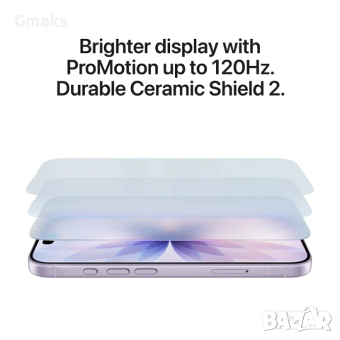 Смартфон Apple - iPhone 17, 6.3’’, 8GB/256GB, Lavender, снимка 6 - Apple iPhone - 53119485