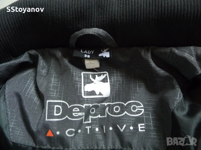 Дамско ски яке "Deproc Active", снимка 7 - Якета - 52120457