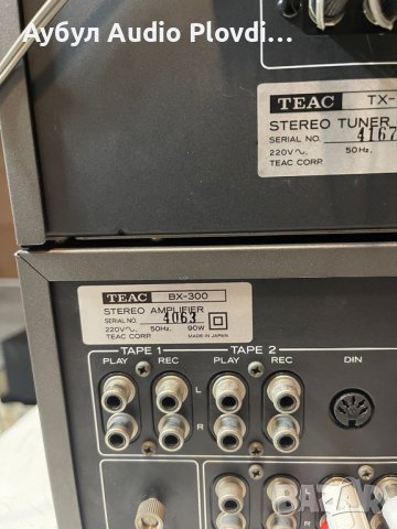 TEAC СЕТ BX-300DC Integrated Усилвател,Teac TZ-300 Радио,Teac CX-270 Касетефон , снимка 9 - Ресийвъри, усилватели, смесителни пултове - 44497479