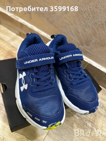 Детски маратонки under armour, снимка 3 - Детски маратонки - 54274436