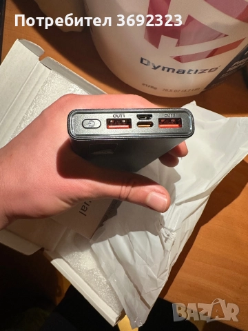 🔋 Power Bank 10 000 mAh 22.5W Fast Charging | USB-C + 2xUSB, снимка 5 - Външни батерии - 52578400