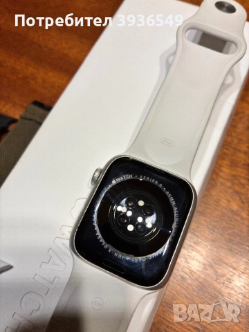 Apple Watch 8 45mm, снимка 3 - Смарт часовници - 52740384