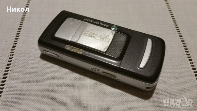 Sony Ericsson K750i+нова батерия, снимка 4 - Sony Ericsson - 31391498