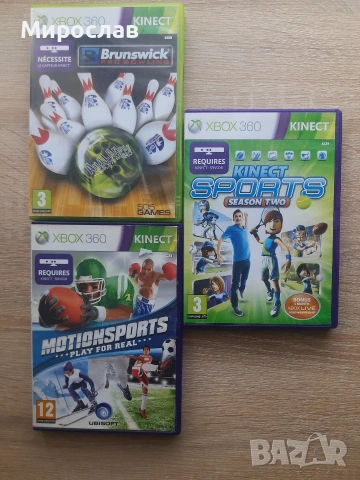 Игри xbox 360 kinetic