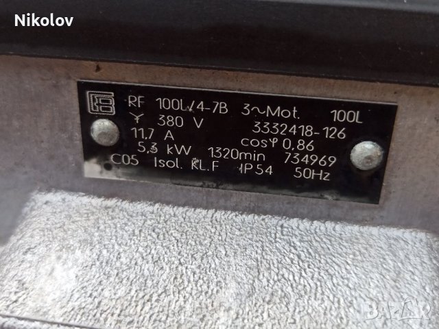 Професионална водоструйка Кархер/KARCHER HD 1000SE, снимка 4 - Парочистачки и Водоструйки - 37332854