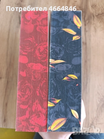 "Преследването на Аделайн" + "Пленяването на Аделайн", снимка 3 - Художествена литература - 53932564