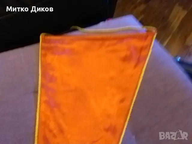 Флагче на ЦСКА Москва от соца голямо 44х27см и ресни 4см отлично, снимка 8 - Футбол - 49441549