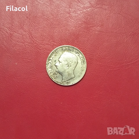 1 лев 1891 година, снимка 2 - Нумизматика и бонистика - 53249396