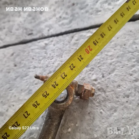 Манивела Скорости , снимка 4 - Части - 50006390