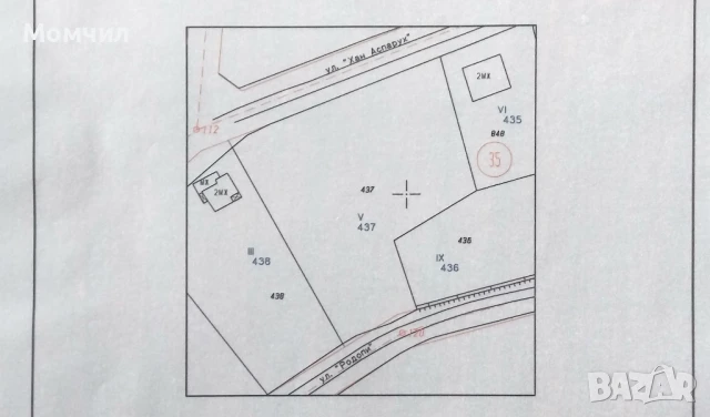 Парцел, село Побит камък, снимка 1
