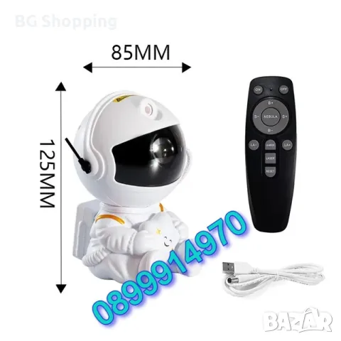 „Астронавтска галактика“ с дистанционно управление и Bluetooth-360° регулируем таймер, снимка 13 - Друга електроника - 47768195