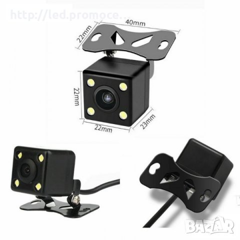 4 LED Камера за Задно Виждане Заден Ход Паркиране Парктроник Кола Автомобил, снимка 2 - Аксесоари и консумативи - 39873176