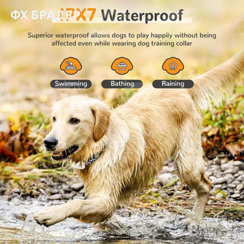 1000m Нашийник за обучение на кучета с дистанционно управление 990, снимка 4 - За кучета - 47698430