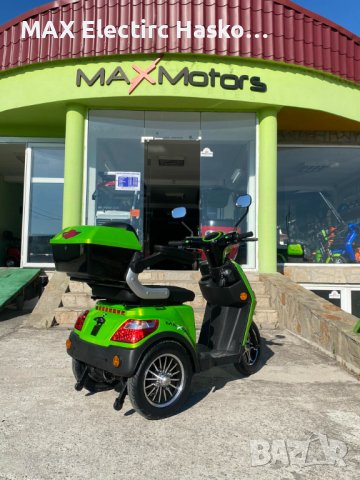 Електрическа Триколка FM1-LUX 1500W/60V/20Ah - GREEN, снимка 3 - Мотоциклети и мототехника - 42242909