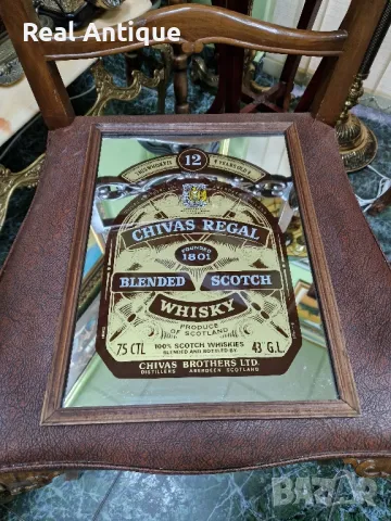 Прекрасно антикварно колекционерско рекламно огледало CHIVAS REGAL , снимка 6 - Колекции - 48995461